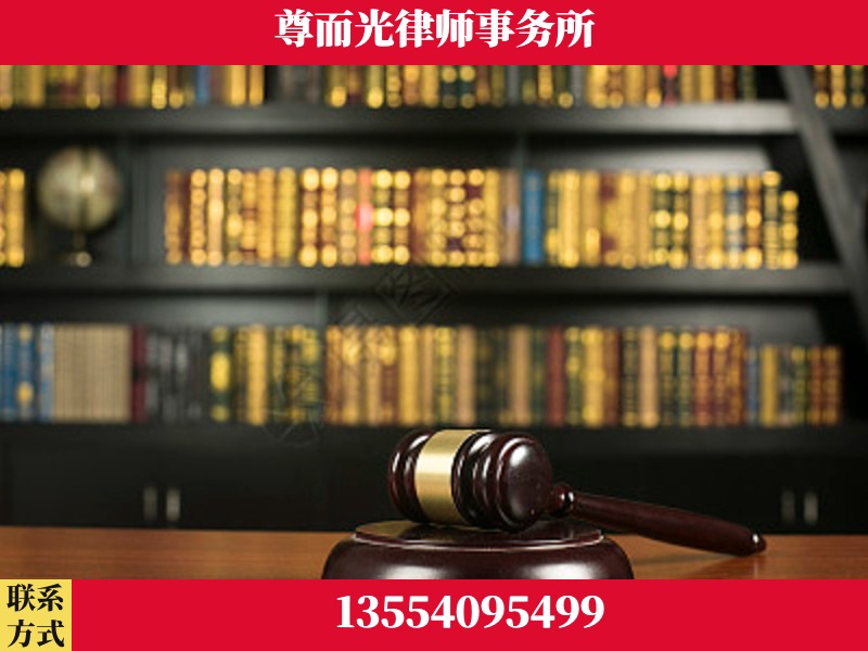 林州-工伤认定律师