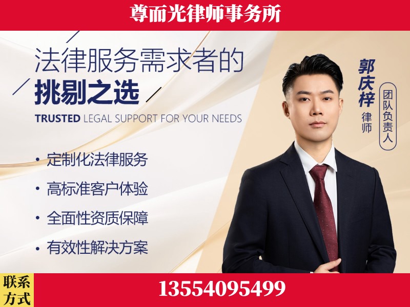 林州-企业展示图