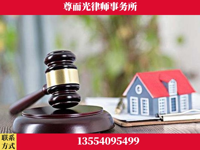 林州-全国联动办案网络 + 公益担当