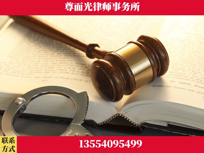 林州-顶尖律师团队