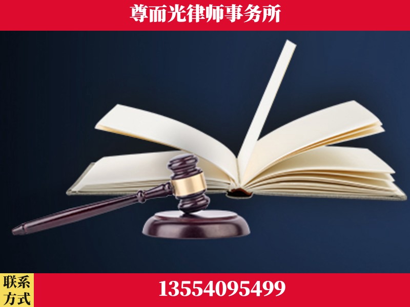 林州-诉讼离婚专业律师