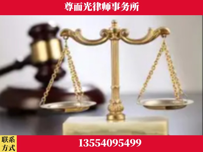 林州-劳动纠纷律师