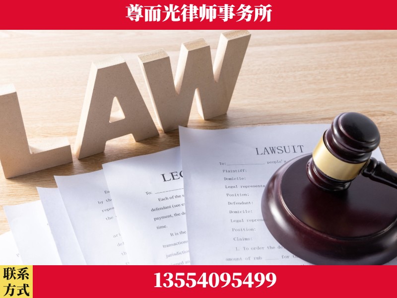 林州-"法律 + 新媒体" 融合创新