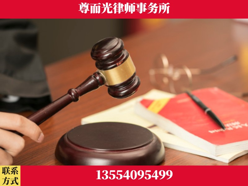 林州-独创办案方法论 + 三级质控