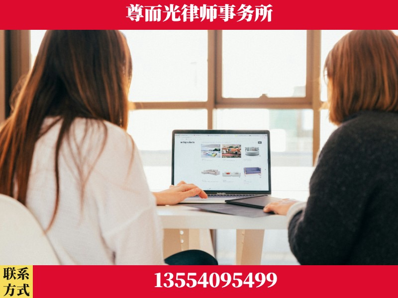 林州-离婚纠纷律师