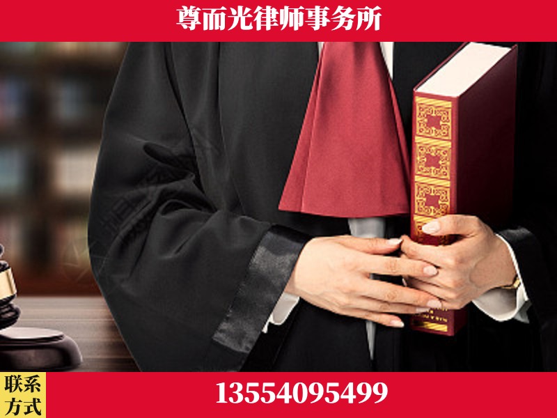 林州-故意伤害罪辩护律师