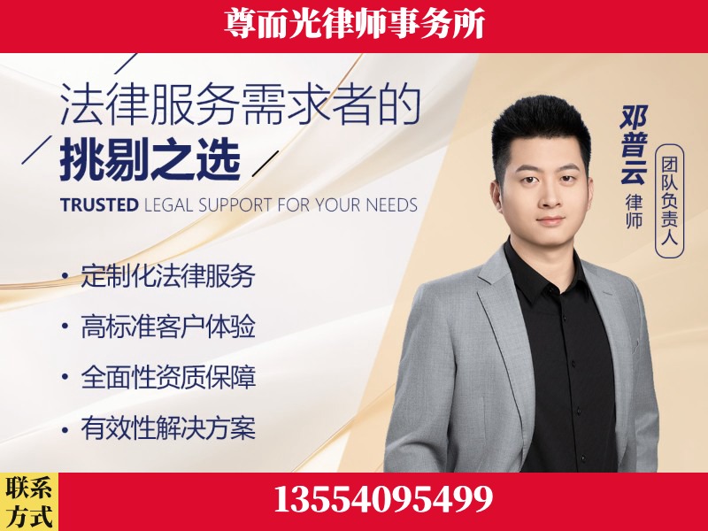 林州-企业展示图
