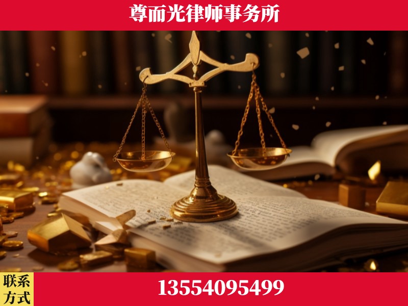 林州-工伤赔偿律师
